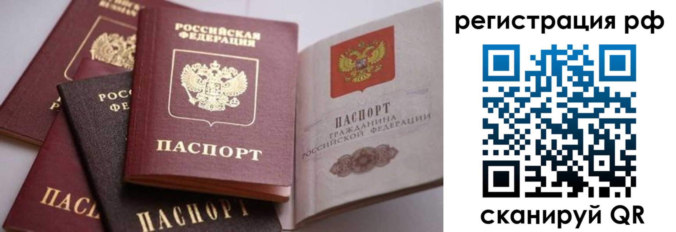 форма 3 в Холмске